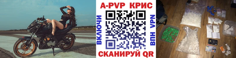 Купить Алагир Cocaine  Alpha-PVP  АМФЕТАМИН  МЕФ  ГАШИШ 