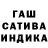 A PVP Соль Max She