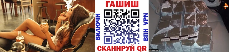 ГАШ гарик  Алагир 