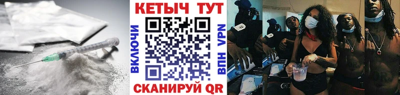 Кетамин ketamine  Алагир 