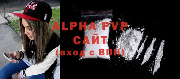 стаф Кукмор
