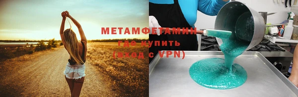 стаф Кукмор