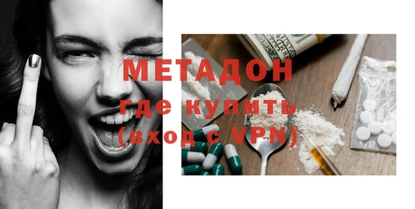 mdma Кулебаки