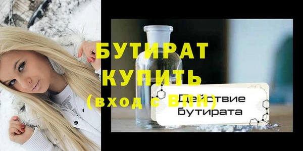 круглые Алексин