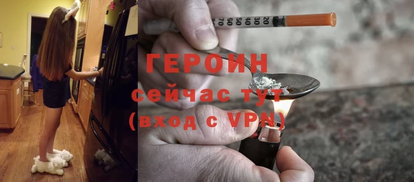 а пвп мука Арсеньев