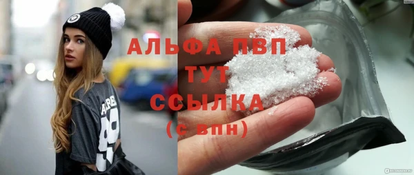 марки lsd Куйбышев