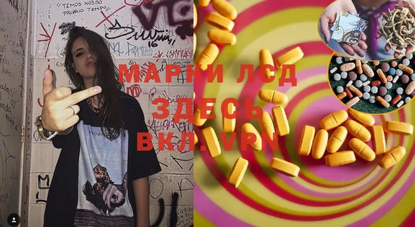круглые Алексин