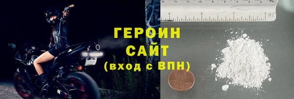стаф Кукмор