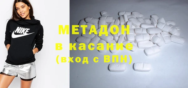 mdma Кулебаки