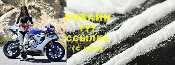 дистиллят марихуана Армянск