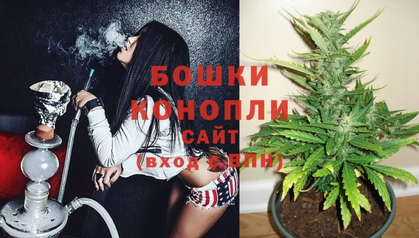 дистиллят марихуана Армянск