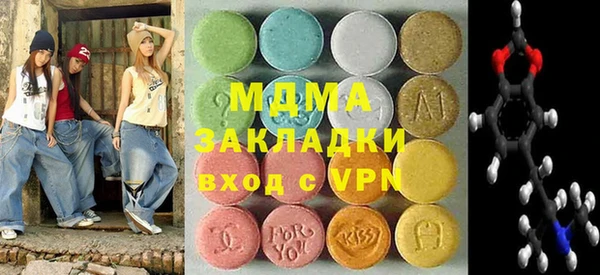 стаф Кукмор
