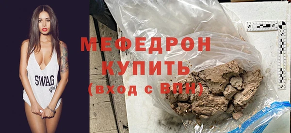 дурь Аркадак