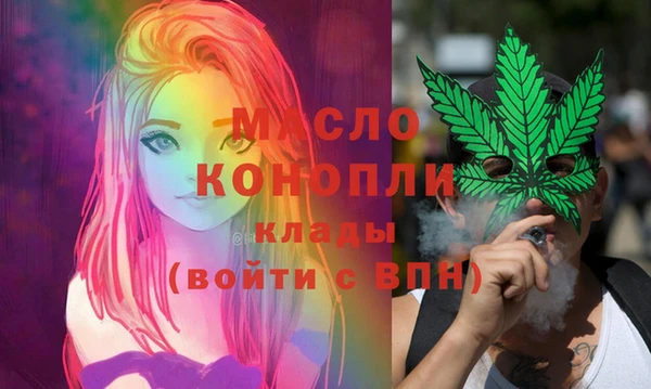 марки lsd Куйбышев