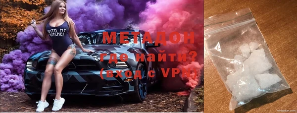 дурь Аркадак