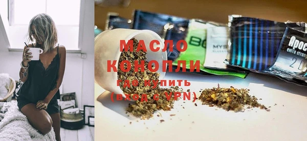 дурь Аркадак