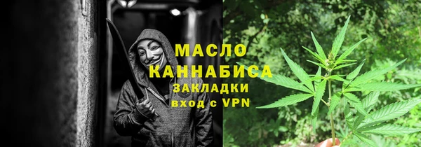 дурь Аркадак