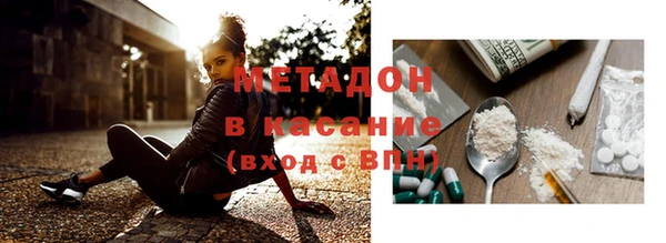 круглые Алексин