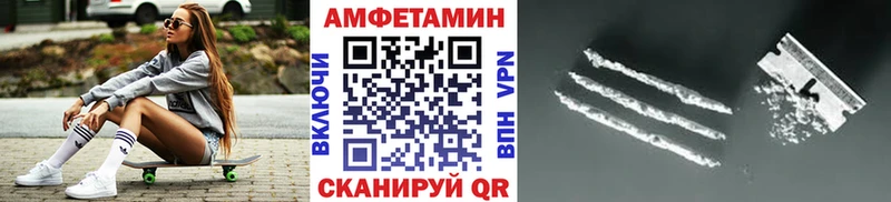 ОМГ ОМГ ссылка  Алагир  Первитин Декстрометамфетамин 99.9% 