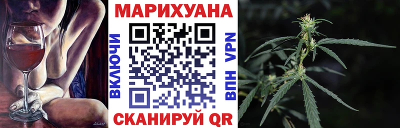 Каннабис SATIVA & INDICA  Алагир 